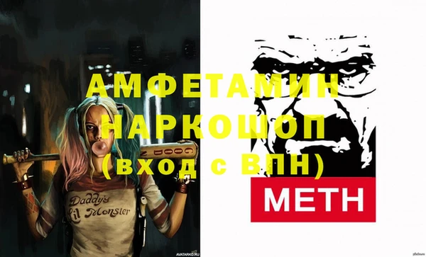 мдпв Липки