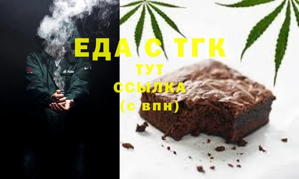 гидропоника Лихославль