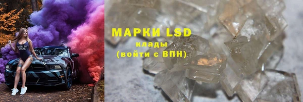 гидропоника Лихославль