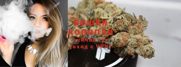 гидропоника Лихославль