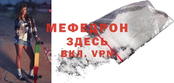мдпв Липки