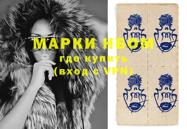 мдпв Липки