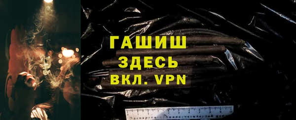 мдпв Липки