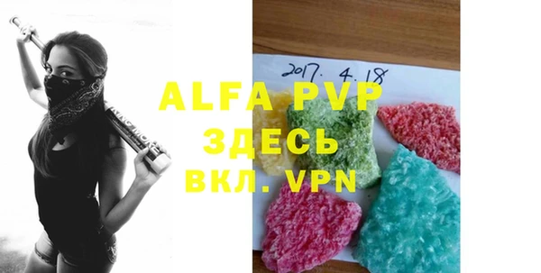 гидропоника Лихославль