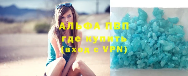 мдпв Липки