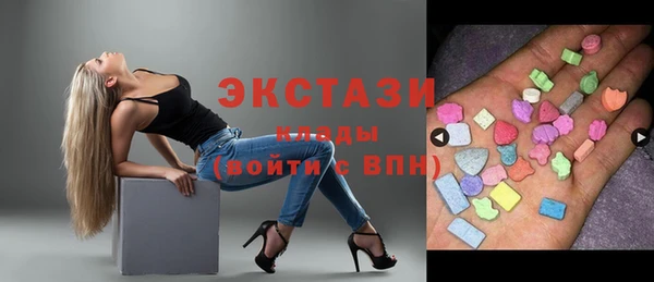 гидра Лиски
