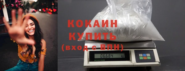 мдпв Липки