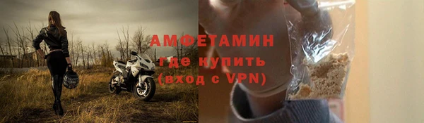 гидропоника Лихославль
