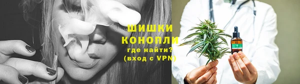 гидропоника Лихославль