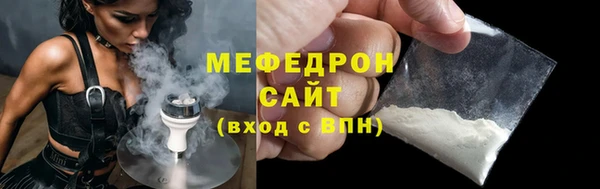 гидропоника Лихославль