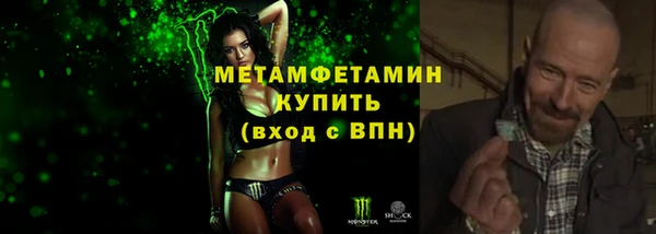 мдпв Липки