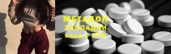 мдпв Липки