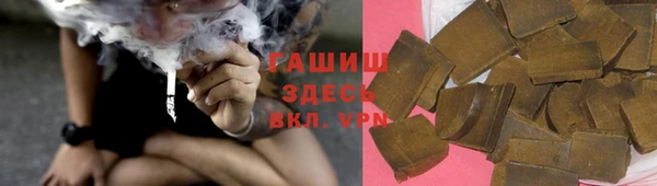 мдпв Липки