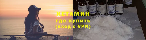 гидропоника Лихославль