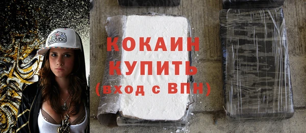 мдпв Липки