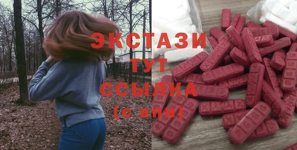 мдпв Липки