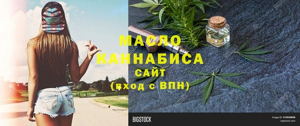 гидропоника Лихославль