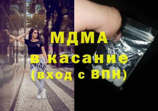 мдпв Липки