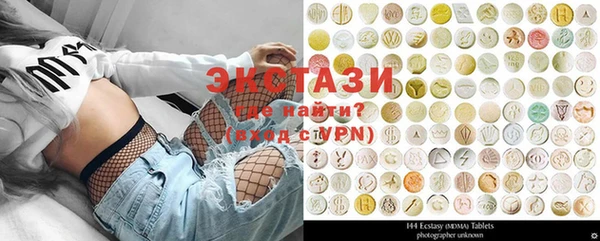 гидра Лиски