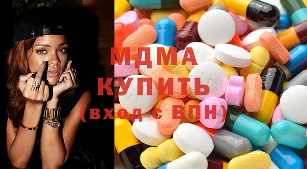 гидропоника Лихославль