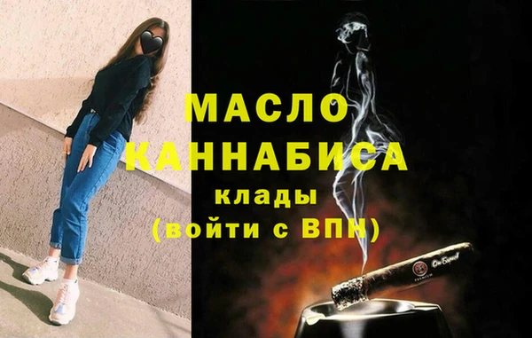 гидропоника Лихославль