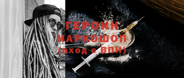 мдпв Липки