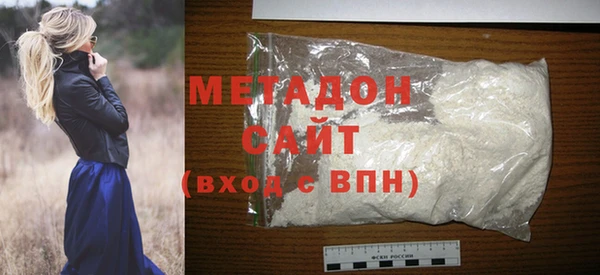мдпв Липки