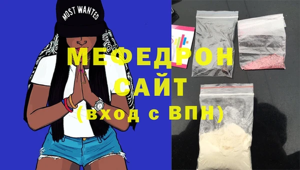 гидропоника Лихославль