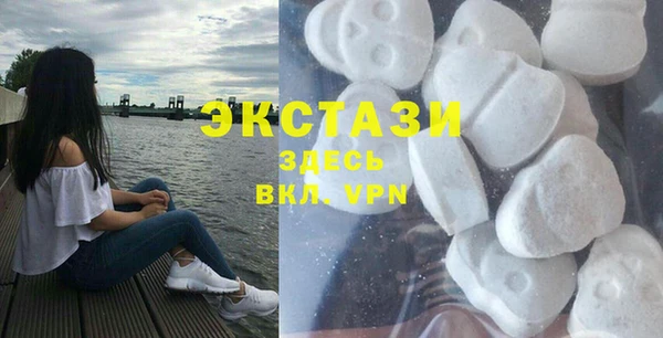 гидра Лиски