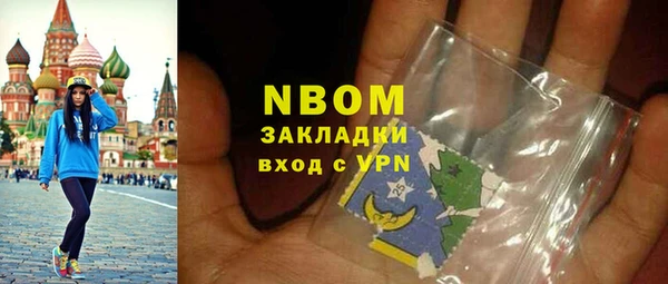 гидропоника Лихославль