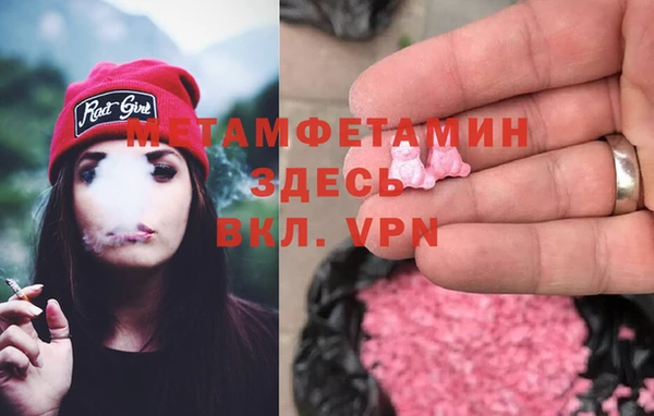 гидропоника Лихославль